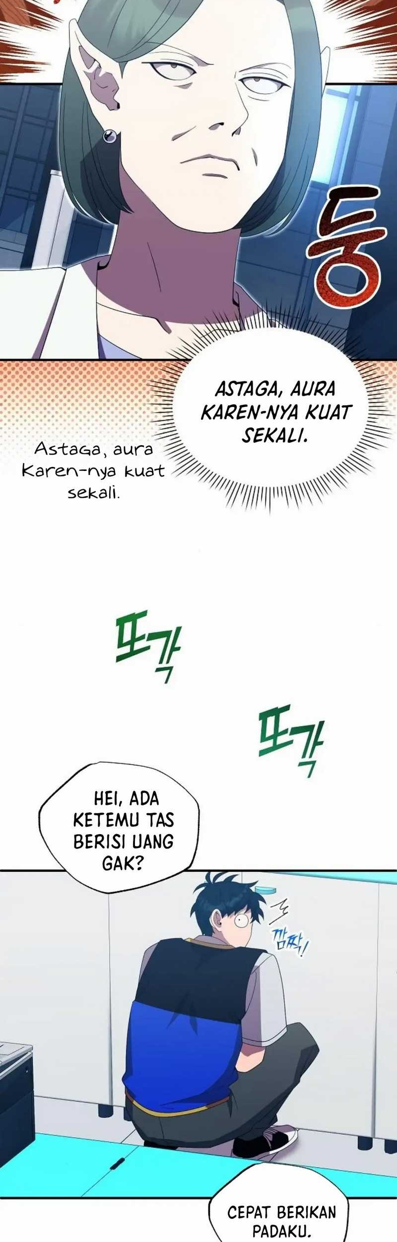 Halaman 19