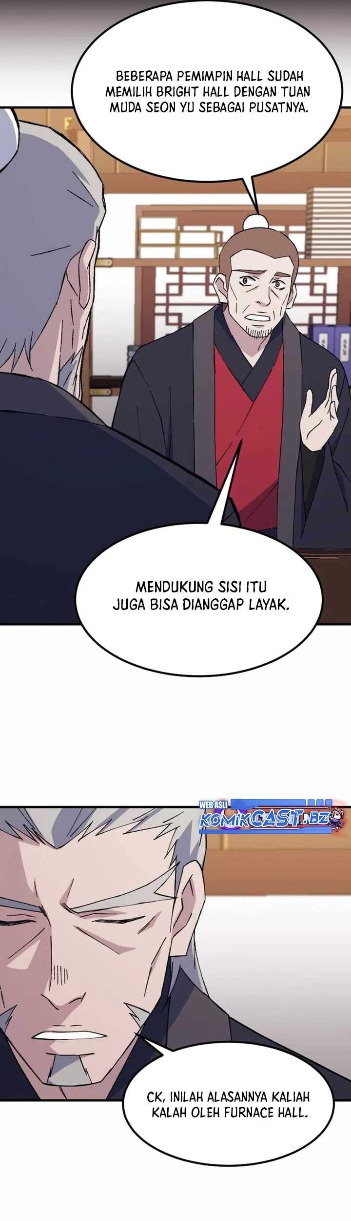 Halaman 17