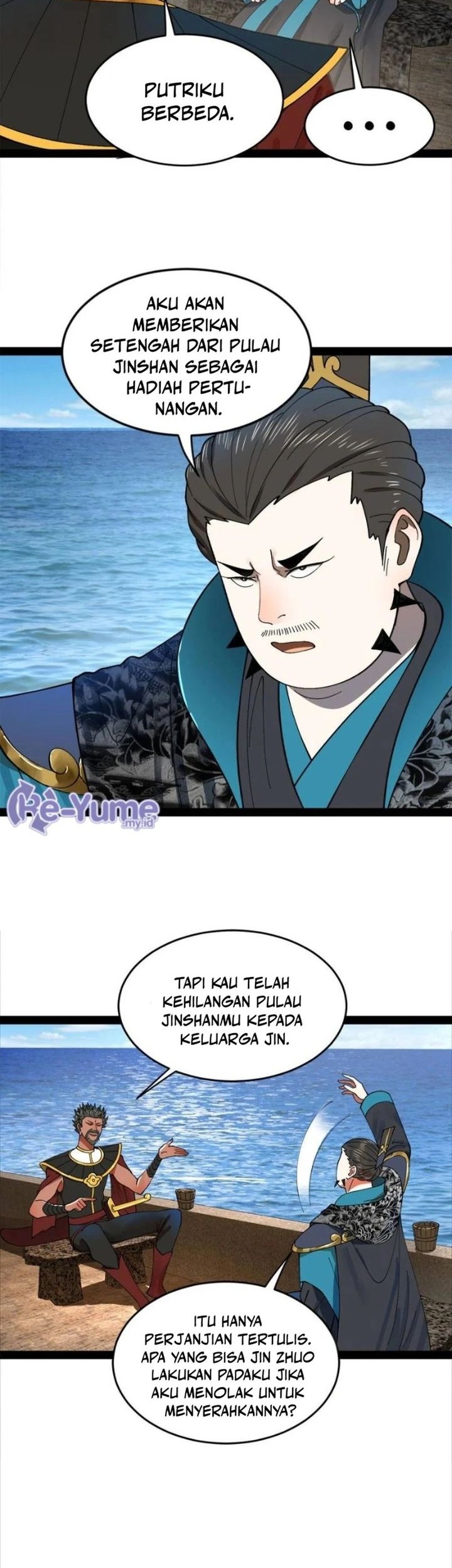 Halaman 12