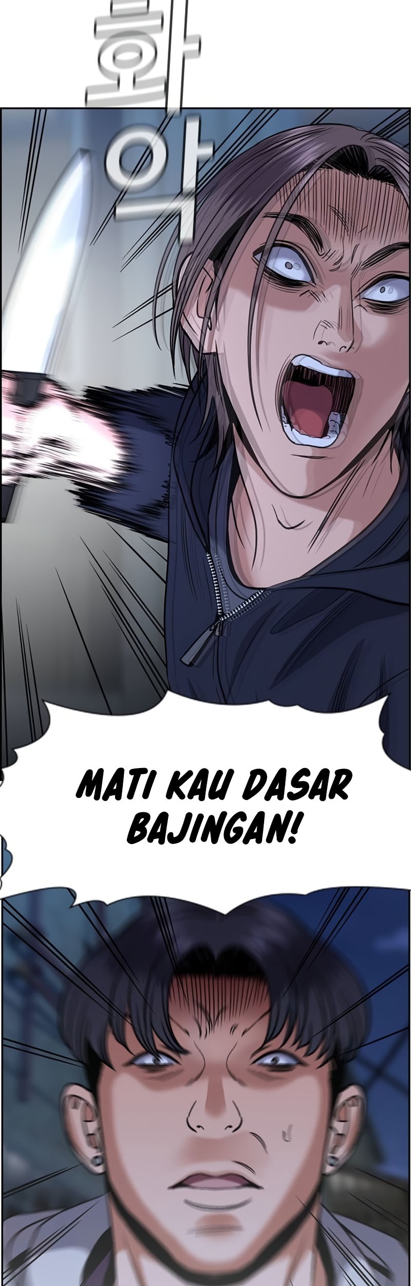 Halaman 200