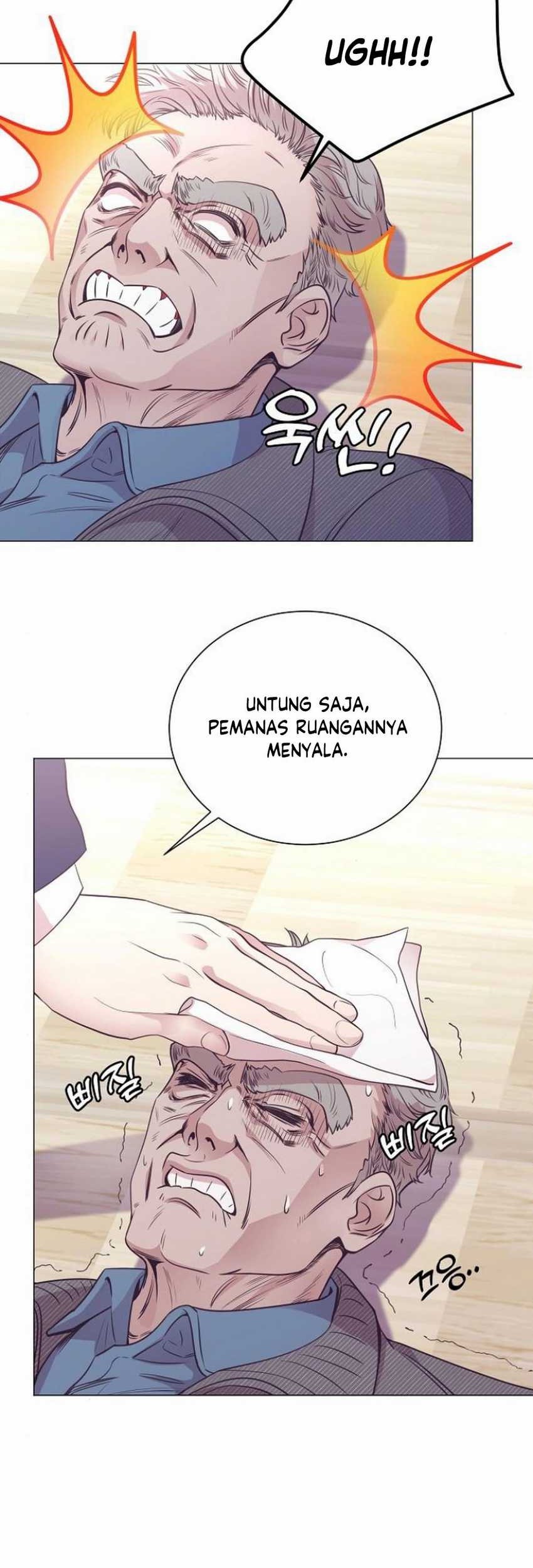 Halaman 131
