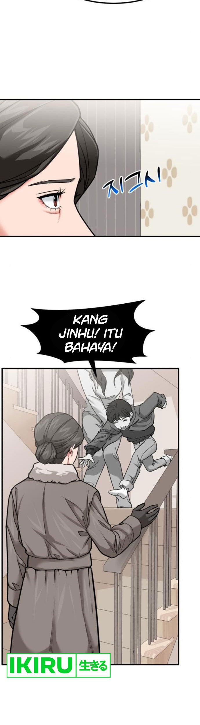 Halaman 111