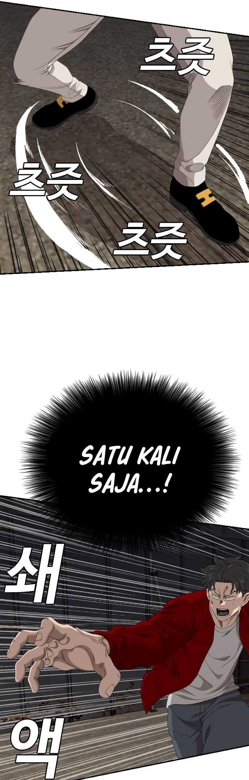 Halaman 256