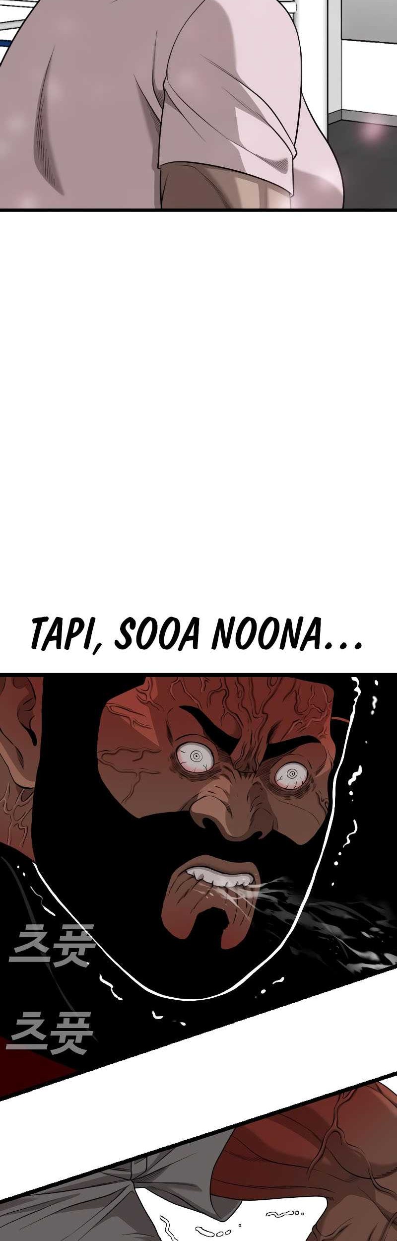 Halaman 101
