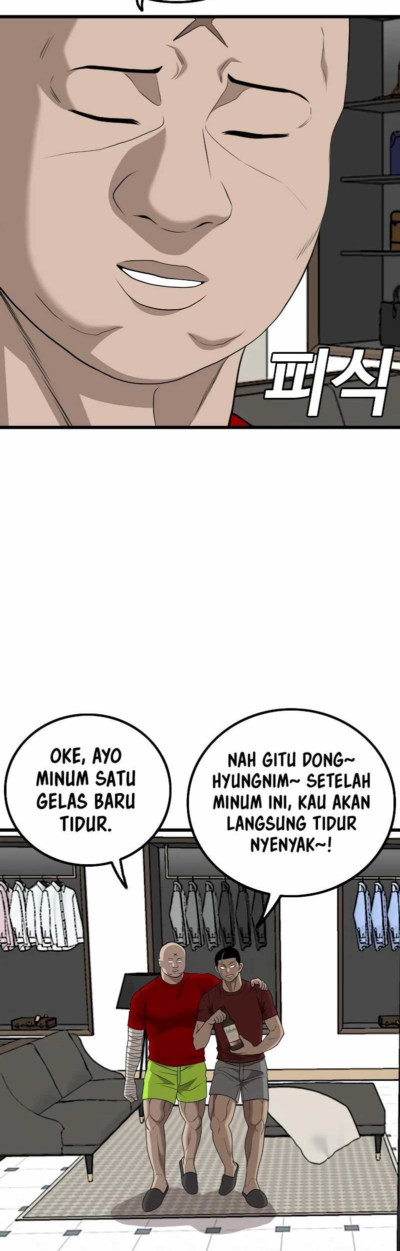Halaman 96
