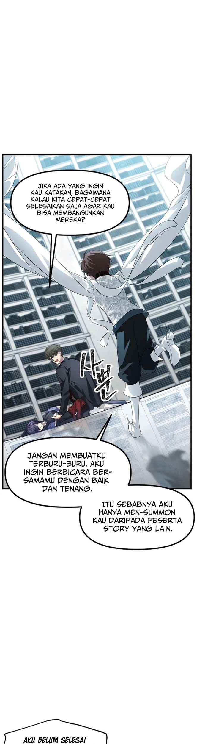 Halaman 131
