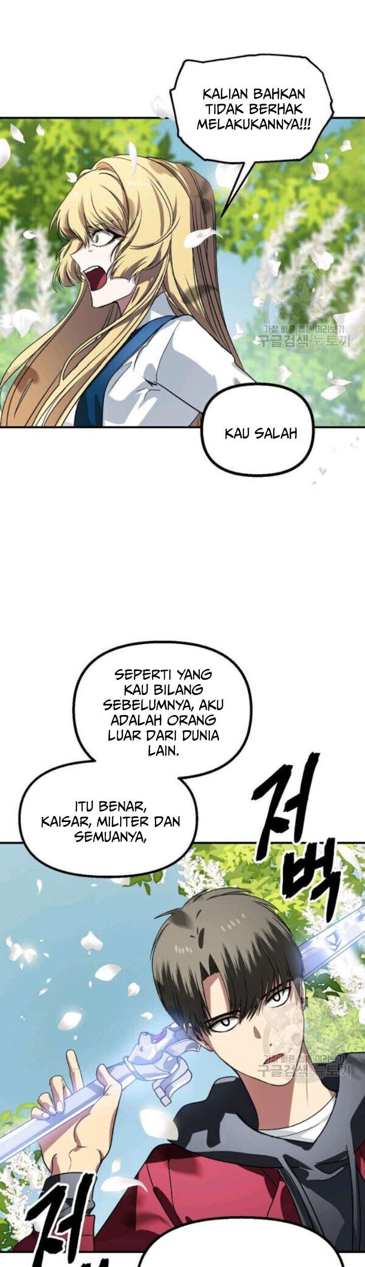 Halaman 313