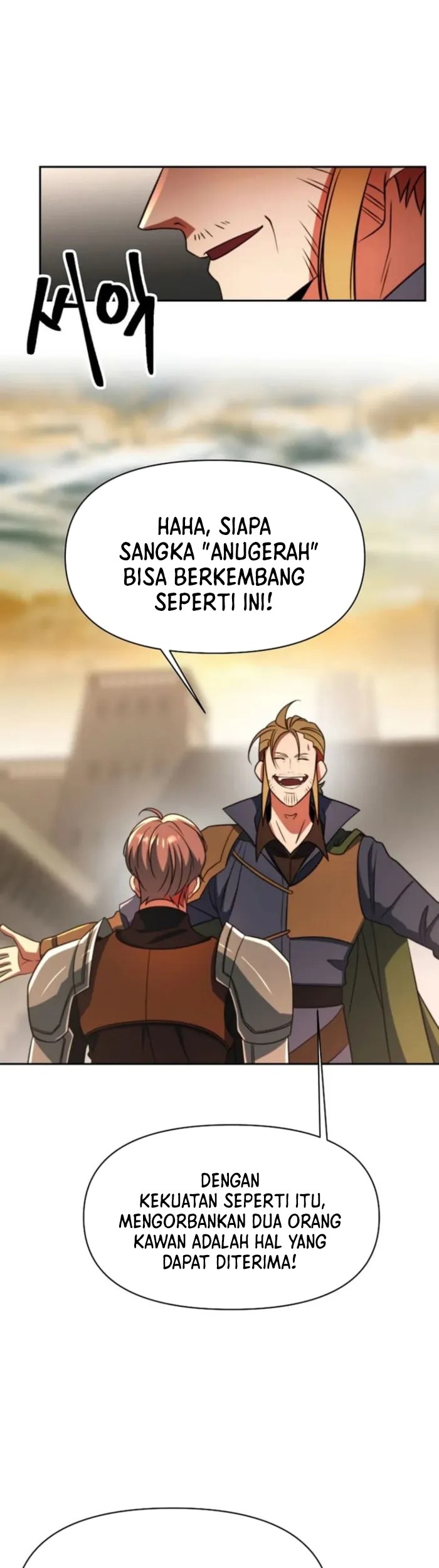 Halaman 73