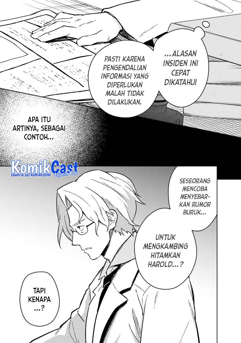 Halaman 80