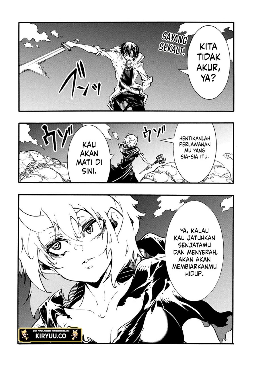 Halaman 74