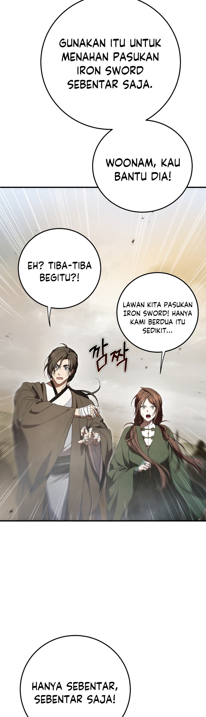 Halaman 109