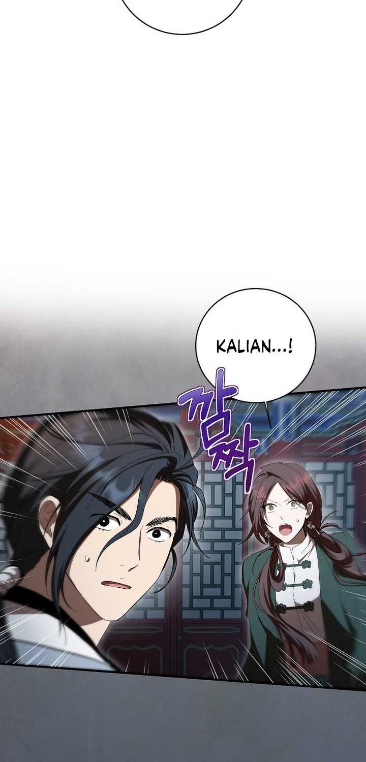 Halaman 85
