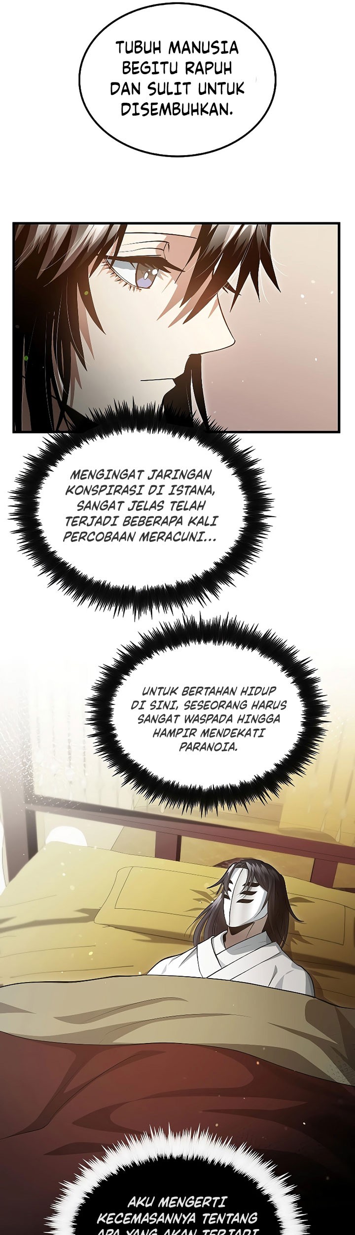 Halaman 217