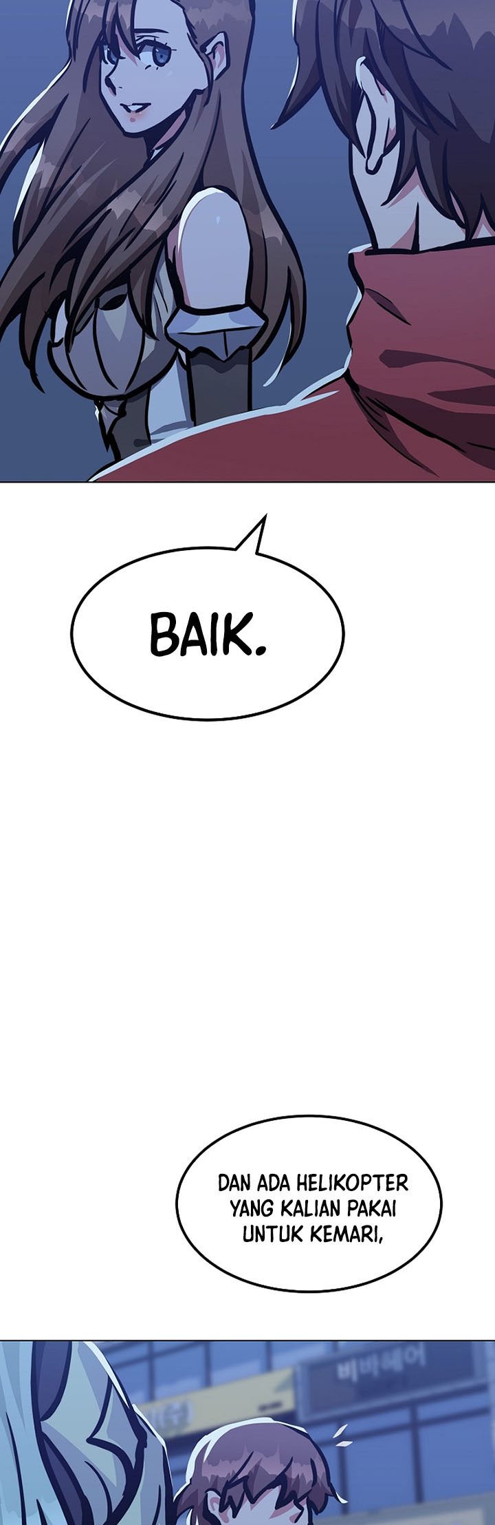 Halaman 258