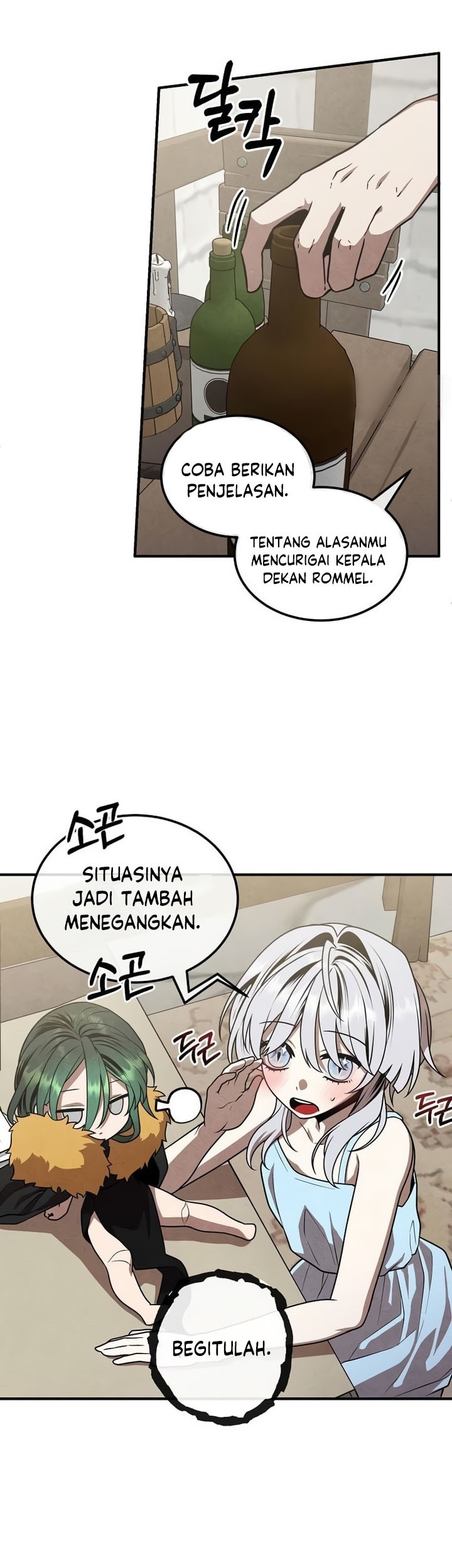 Halaman 63