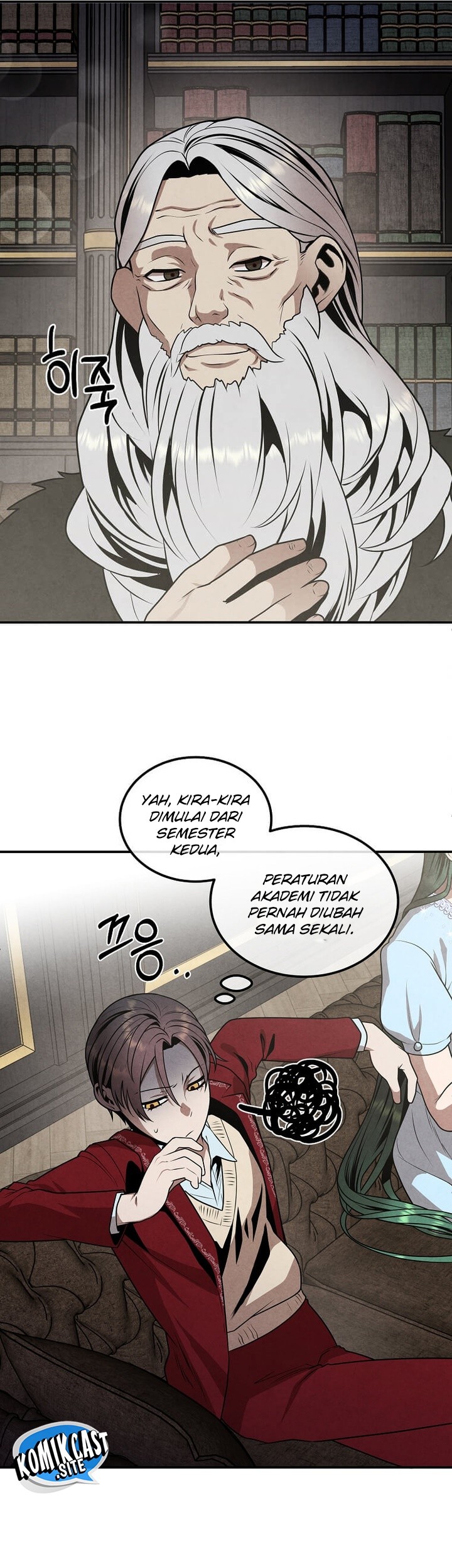 Halaman 17