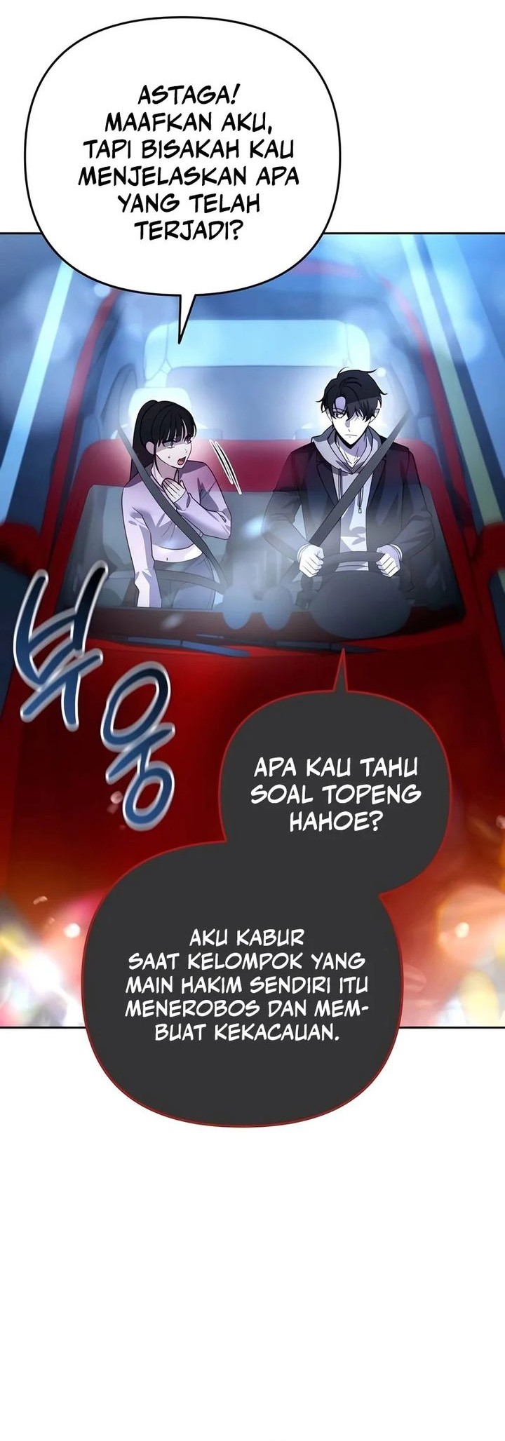 Halaman 54