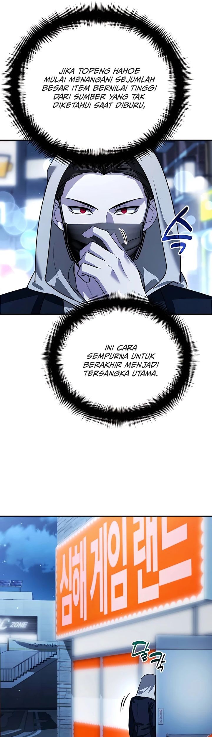 Halaman 49