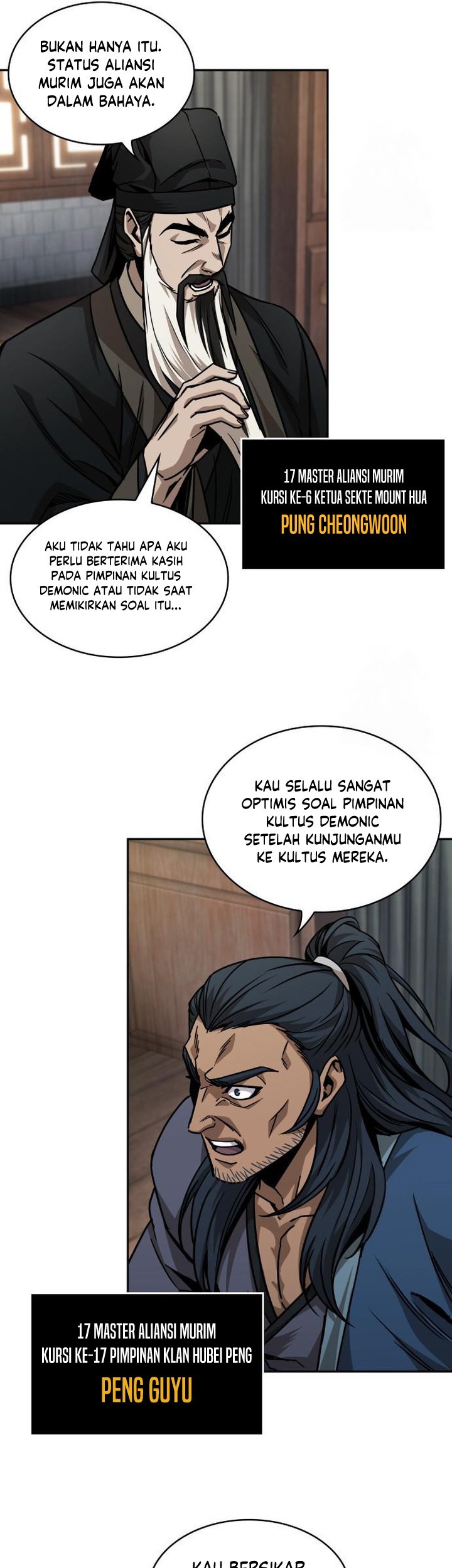 Halaman 73