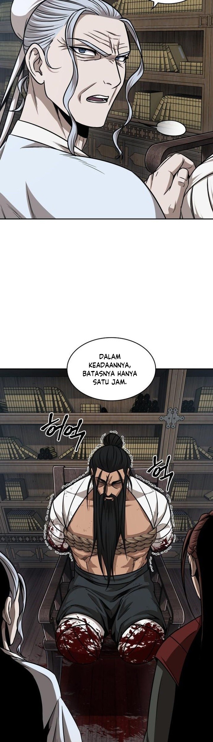 Halaman 94