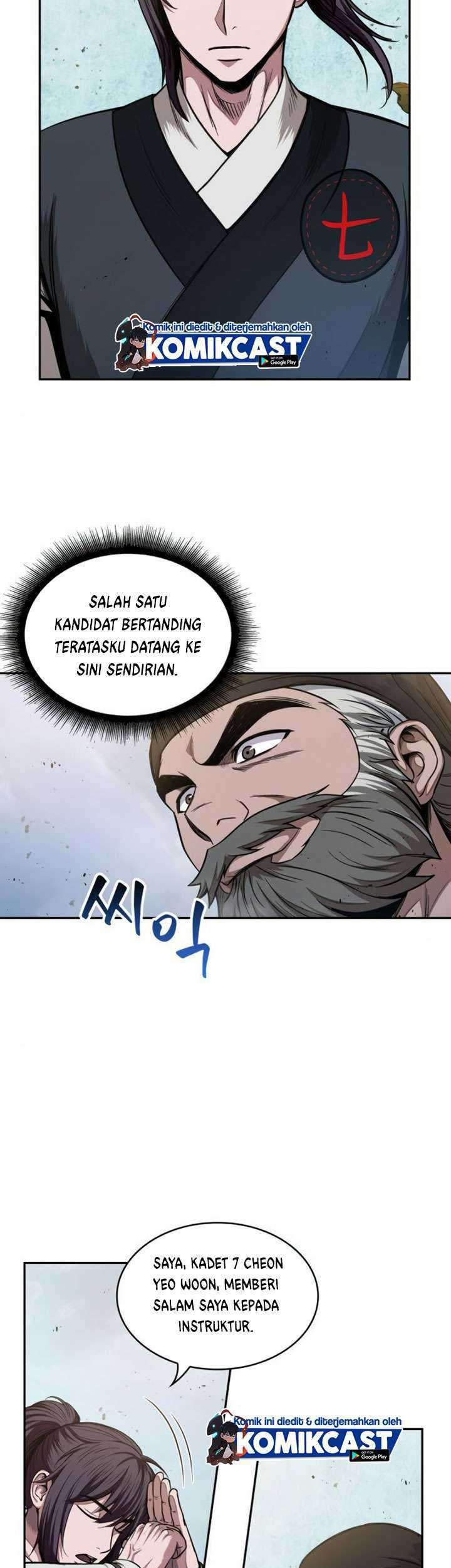 Halaman 214
