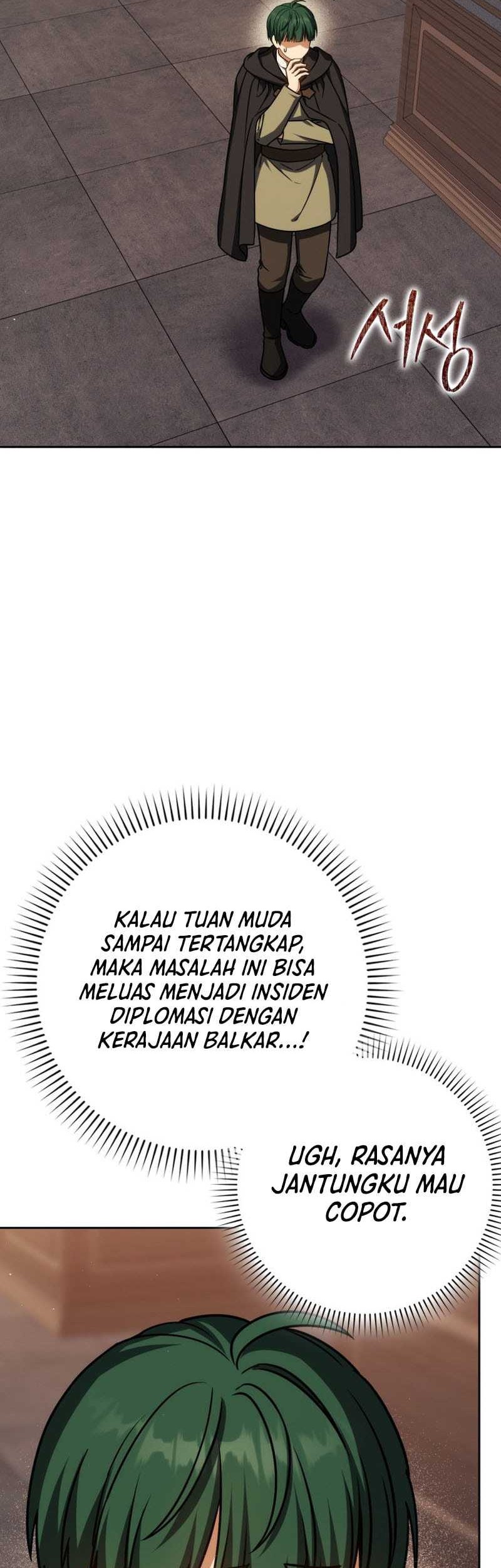 Halaman 79