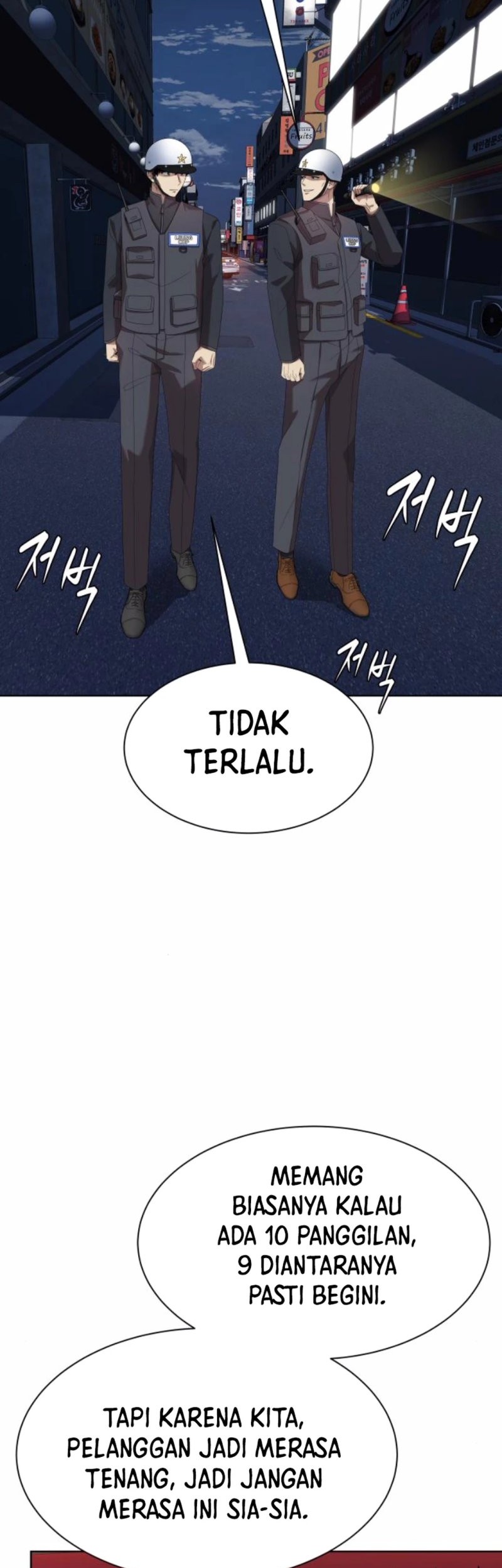 Halaman 251