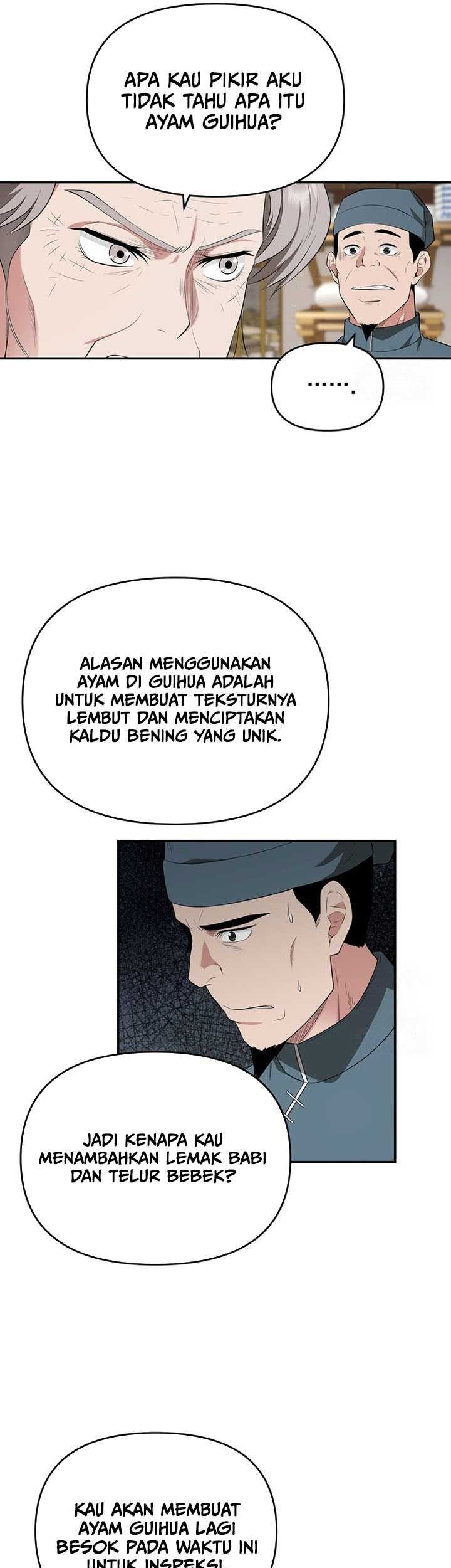 Halaman 233