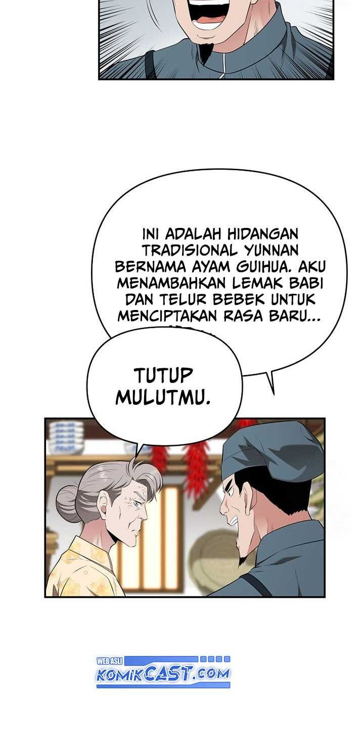 Halaman 232