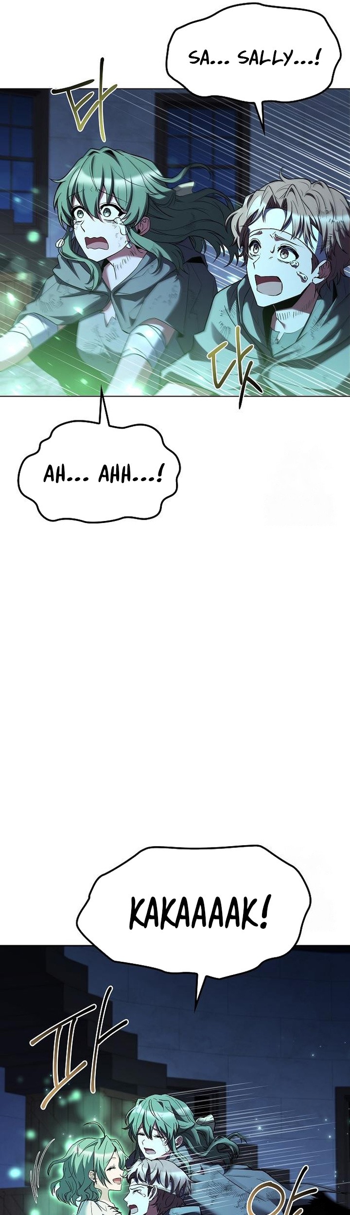 Halaman 108