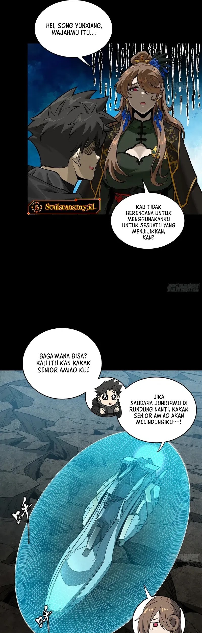 Halaman 16