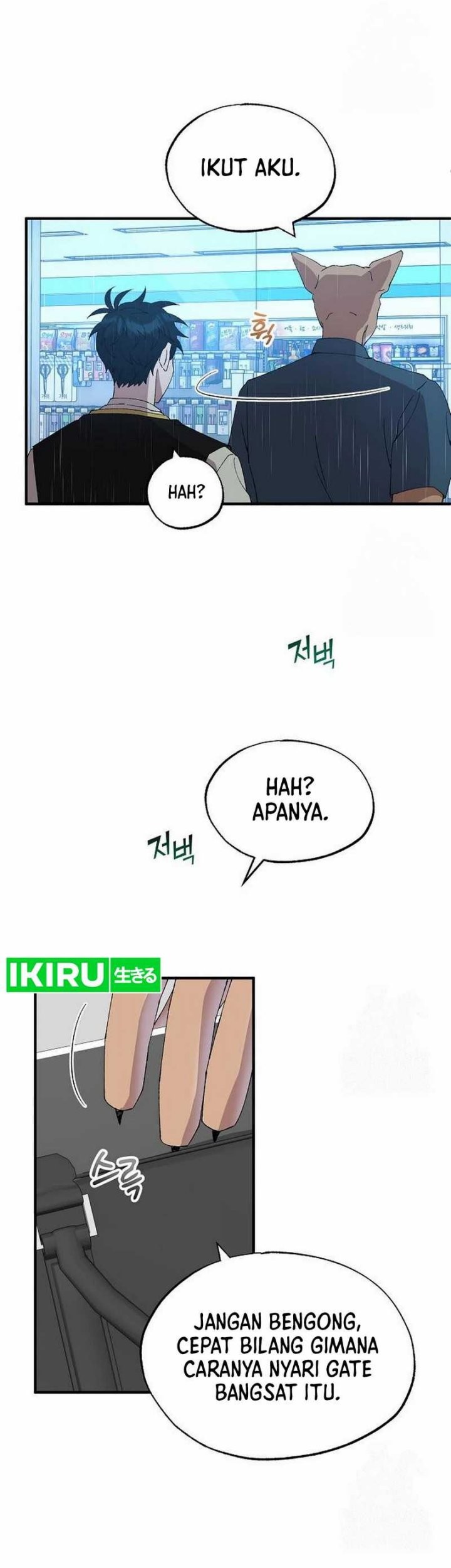 Halaman 64