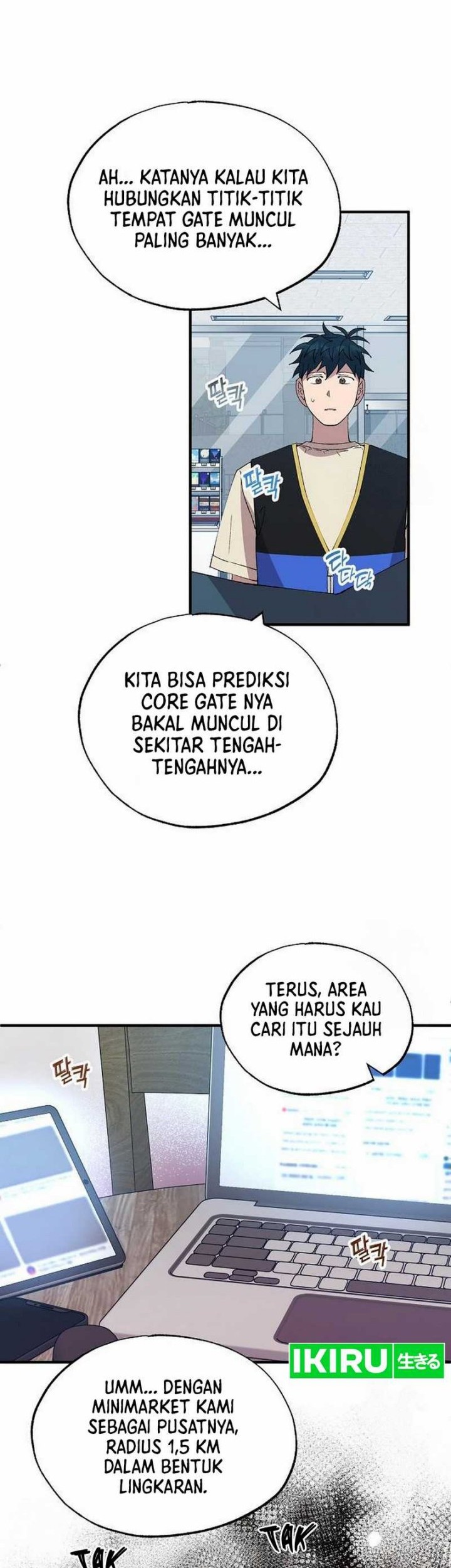 Halaman 65