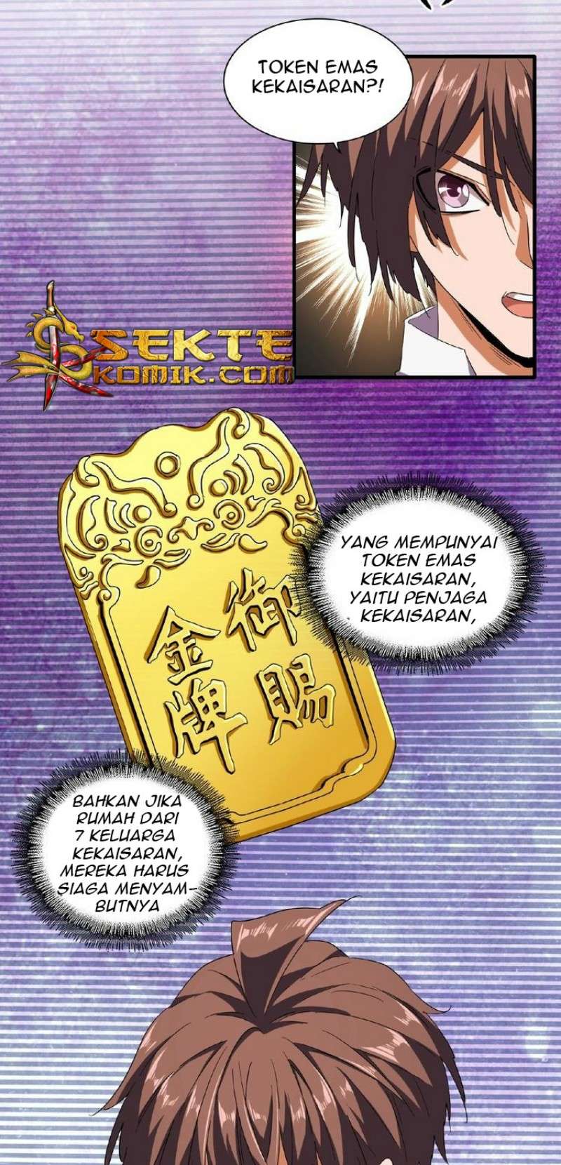Halaman 12