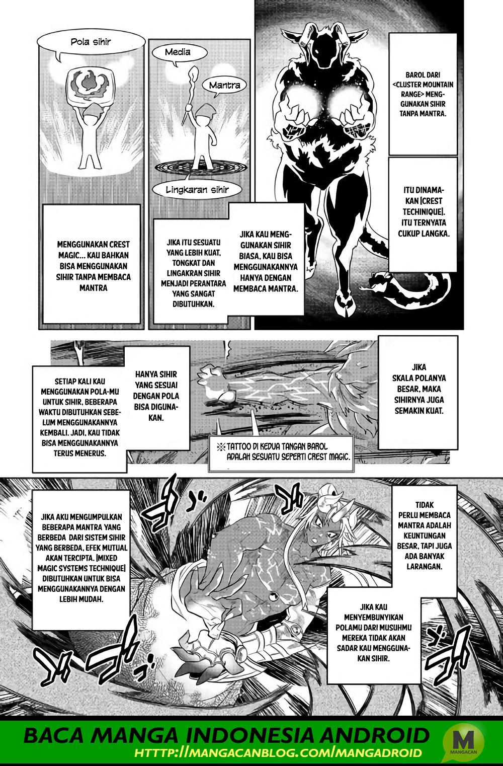 Halaman 117