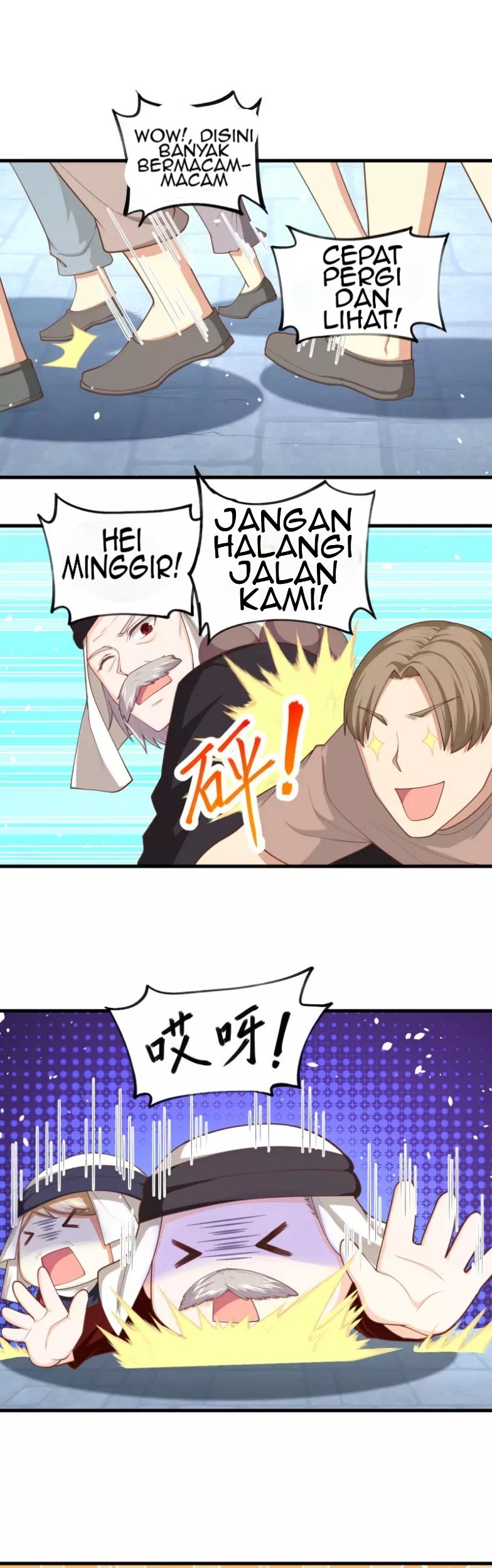 Halaman 87