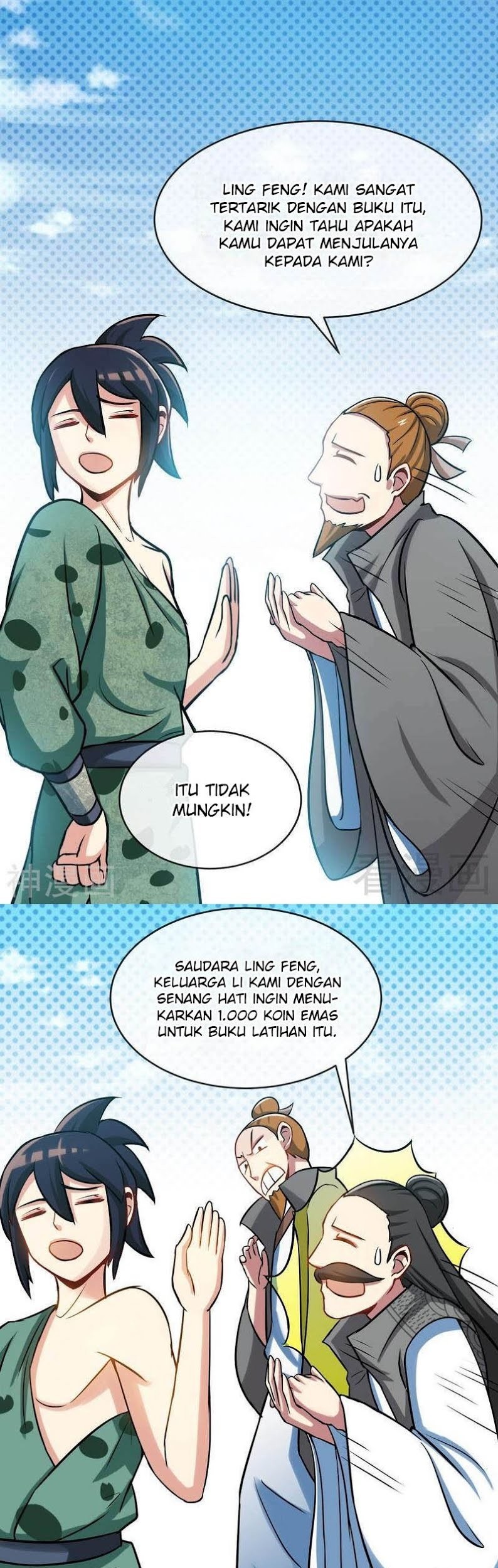 Halaman 244