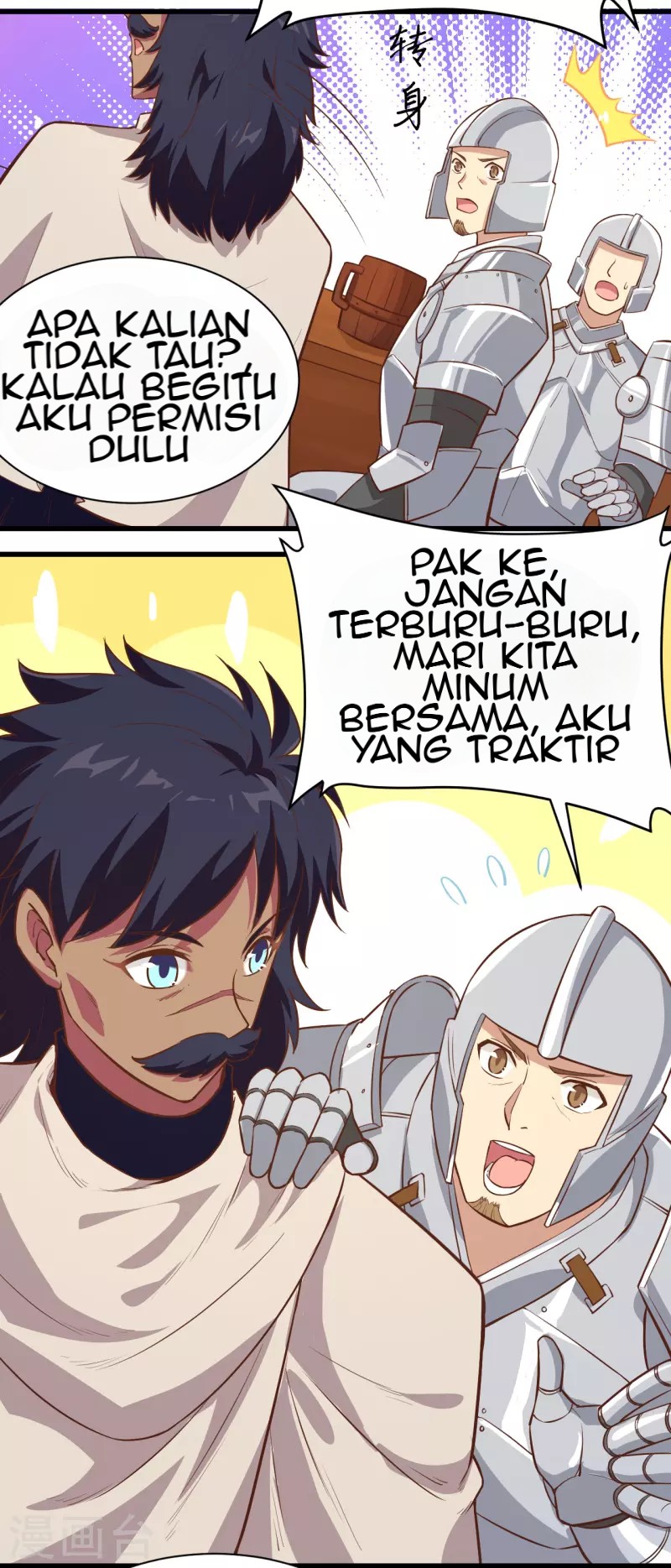 Halaman 17