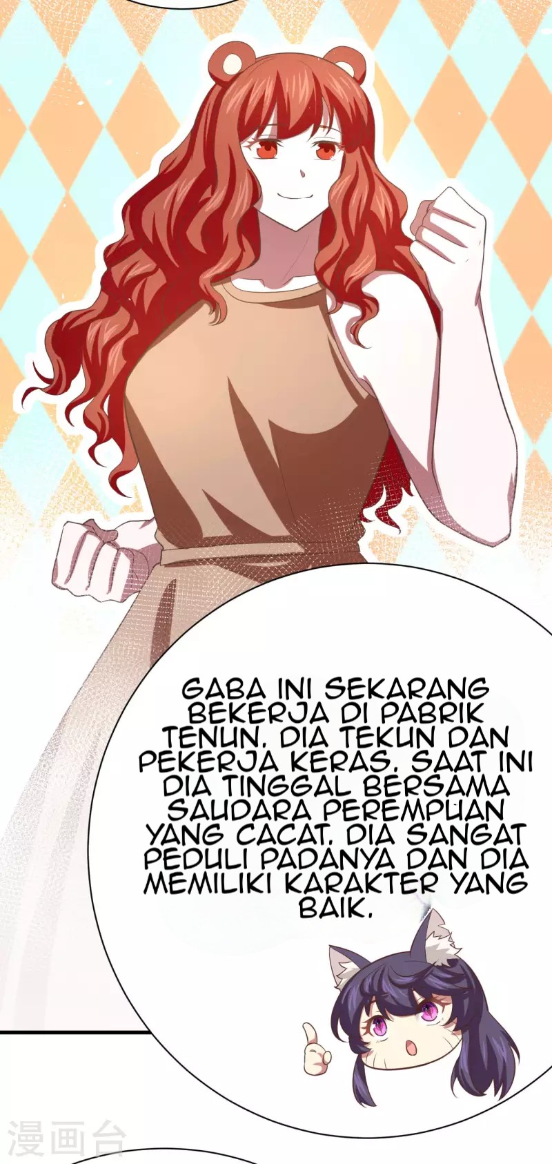 Halaman 82