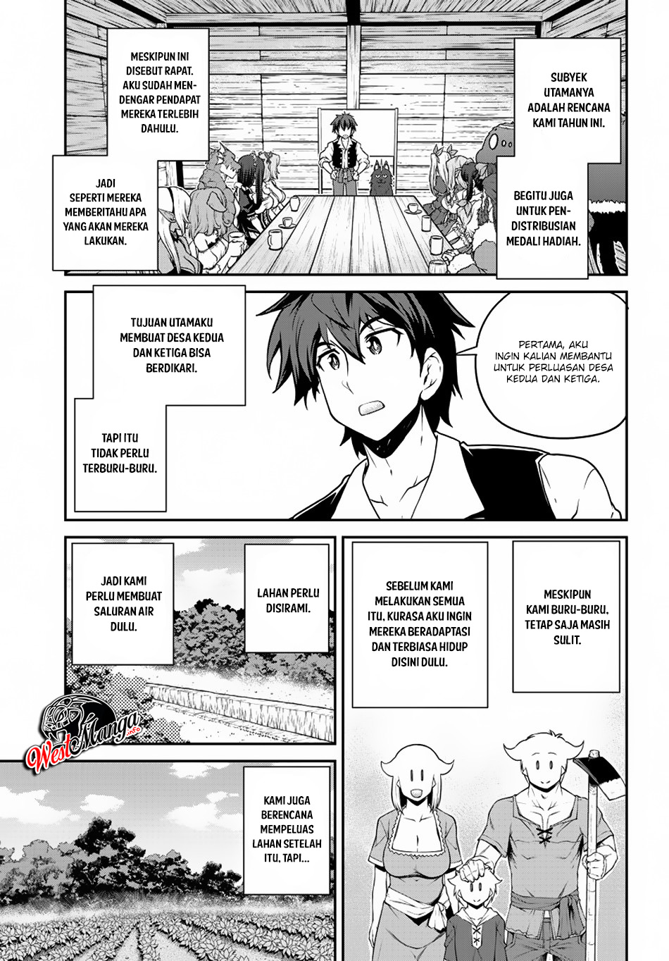 Halaman 237