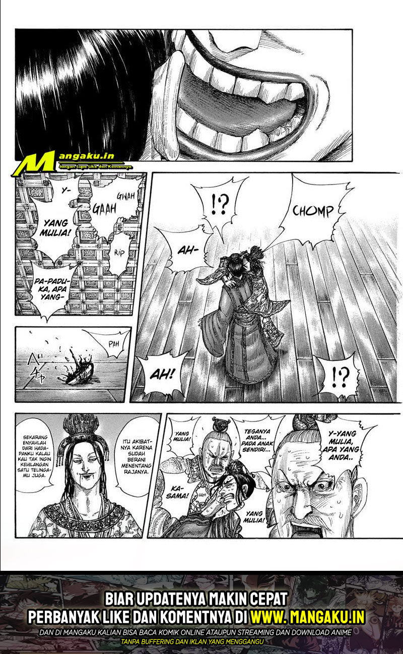Halaman 68