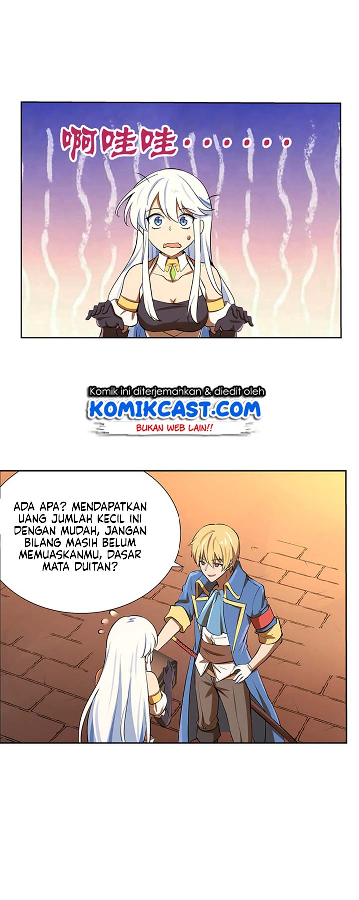 Halaman 108