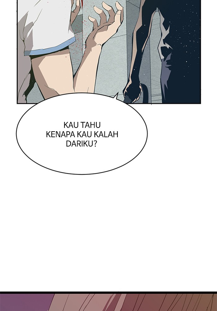 Halaman 120