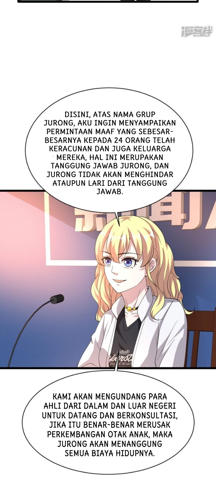 Halaman 116