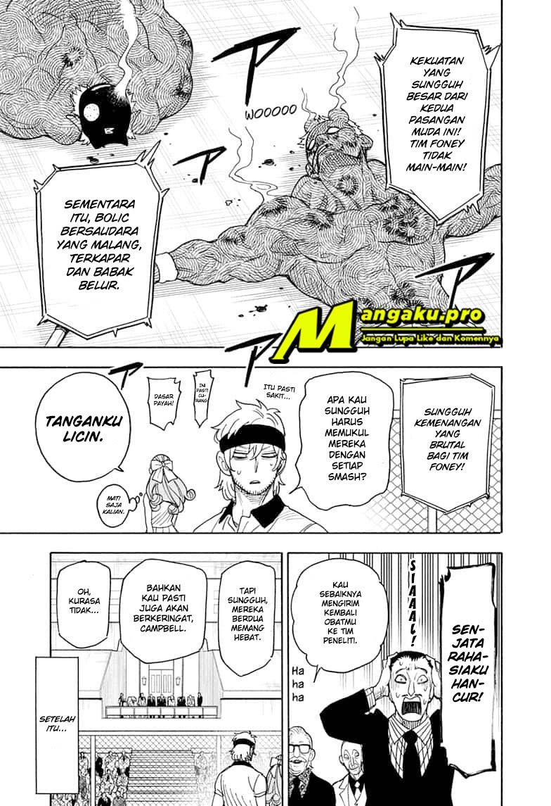 Halaman 53