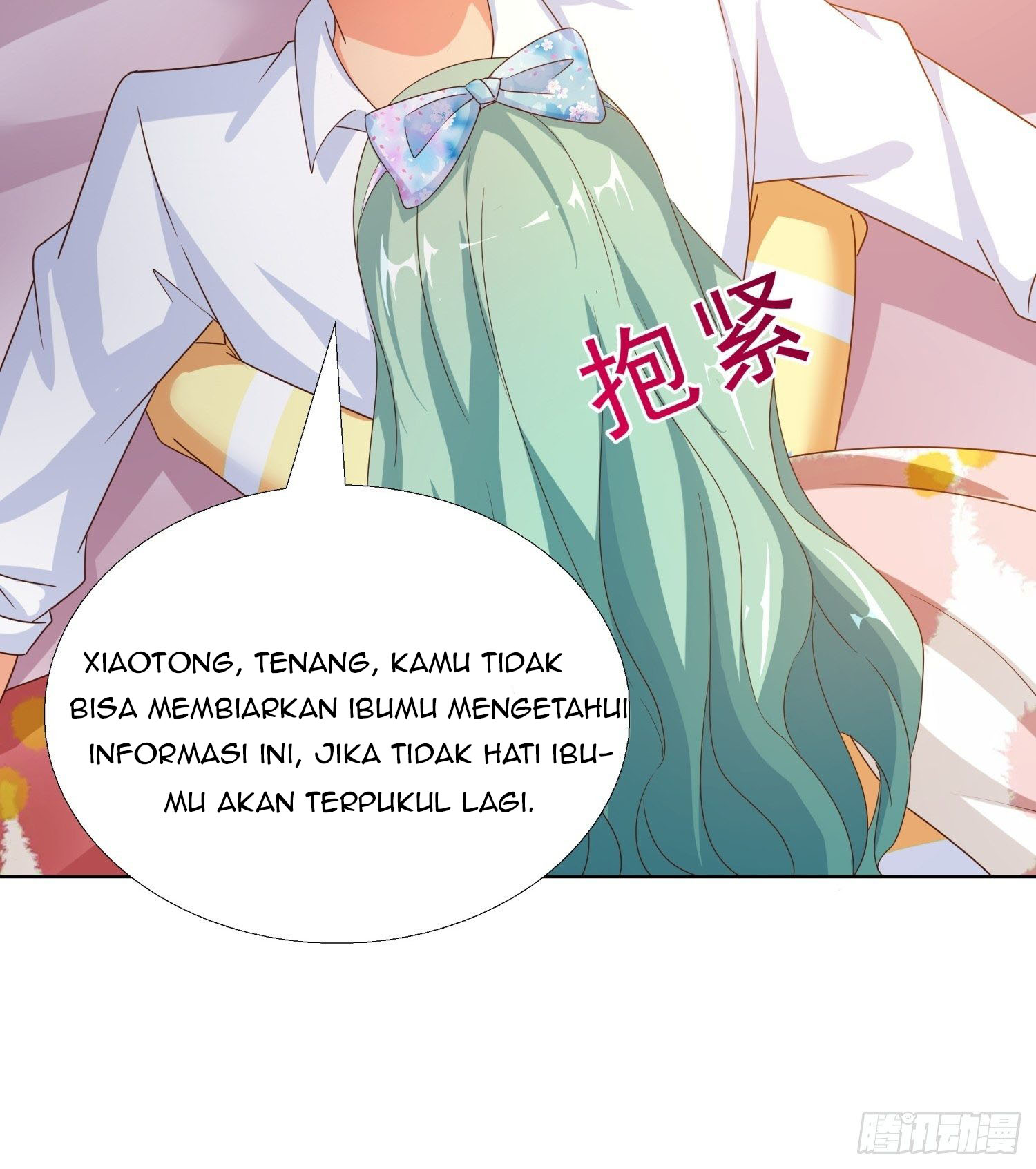 Halaman 16