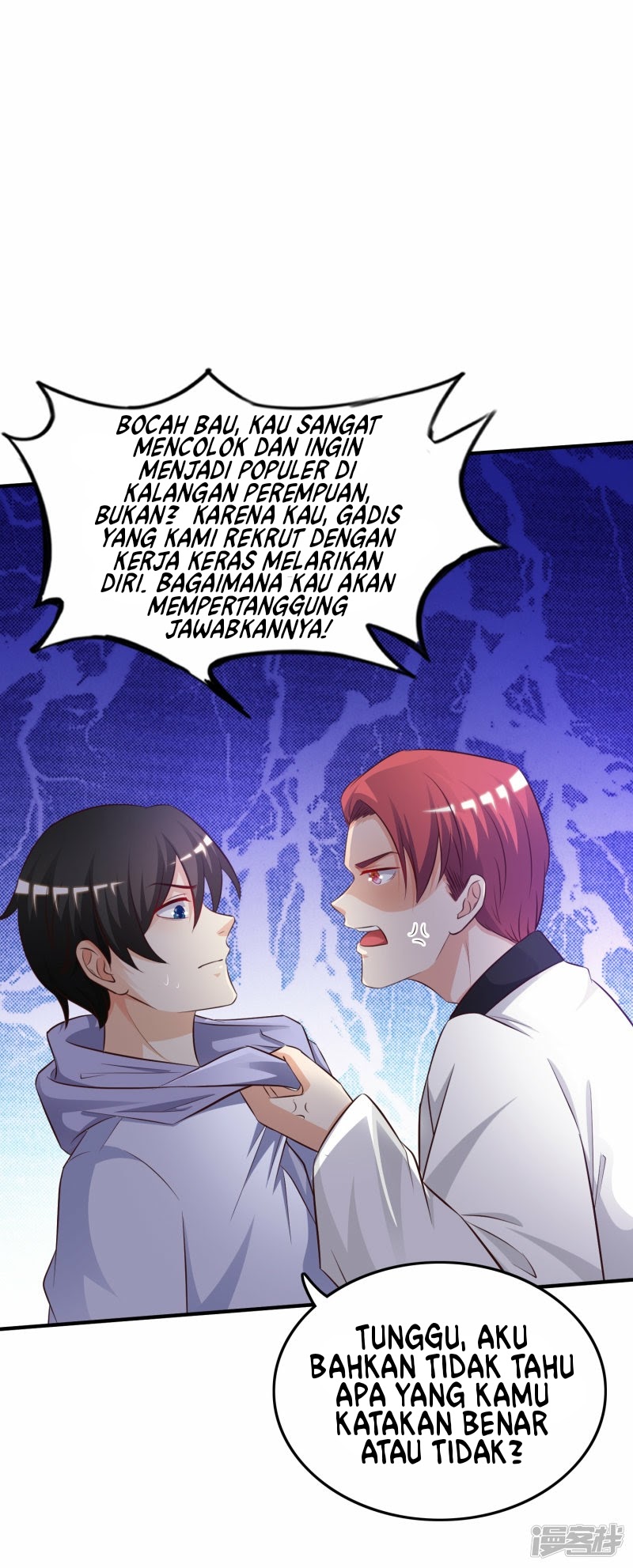 Halaman 14