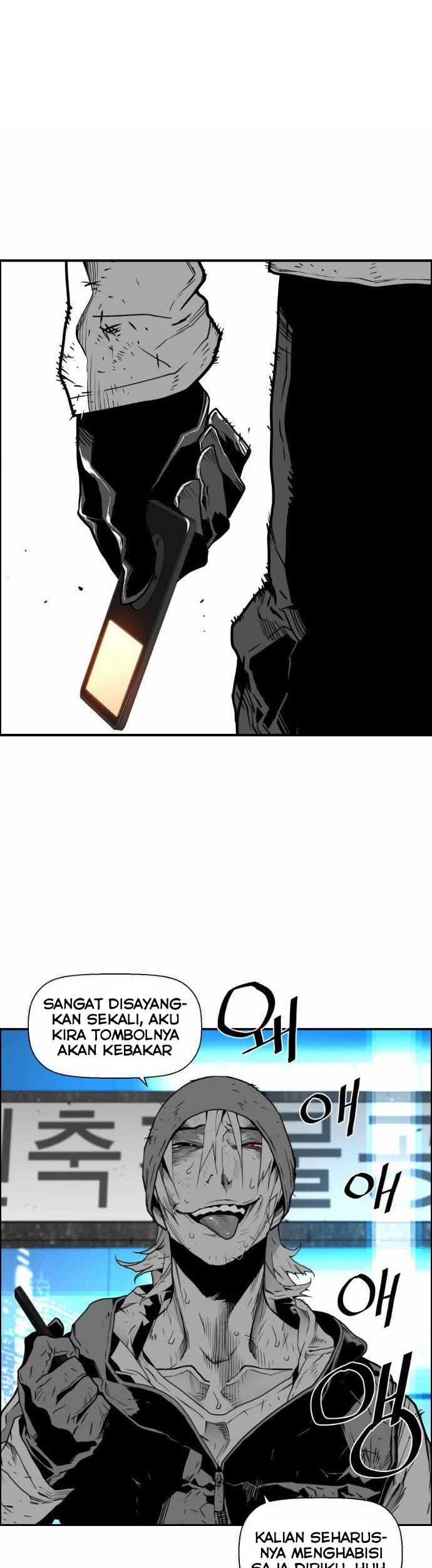 Halaman 143