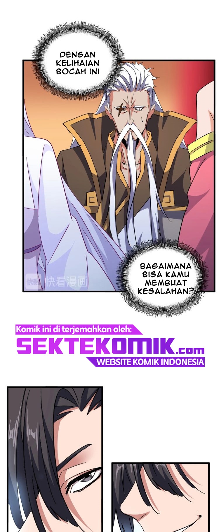 Halaman 17