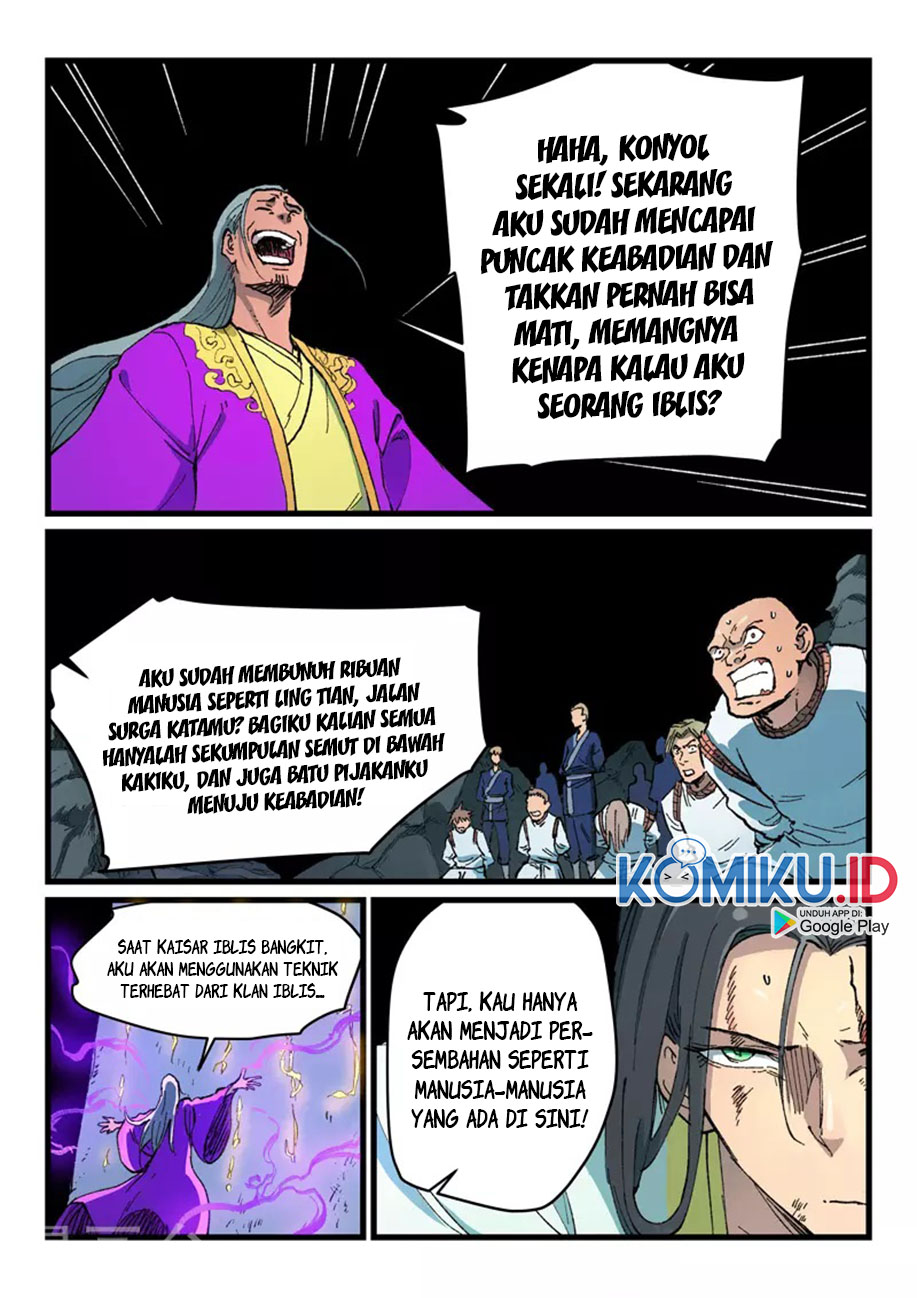 Halaman 117